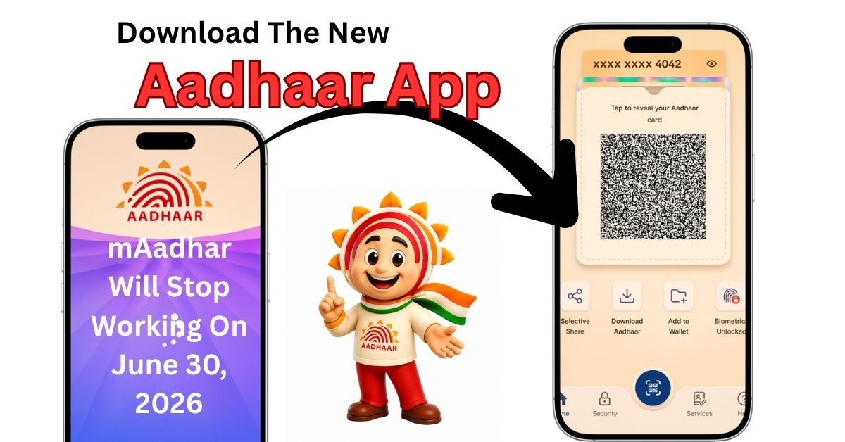 new Launch aadhaar application