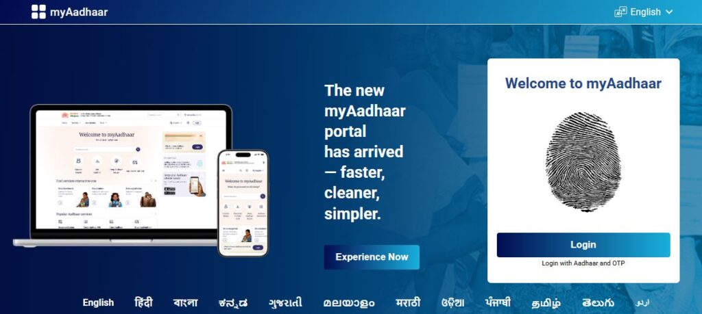 https://myaadhaar.uidai.gov.in/en_IN
